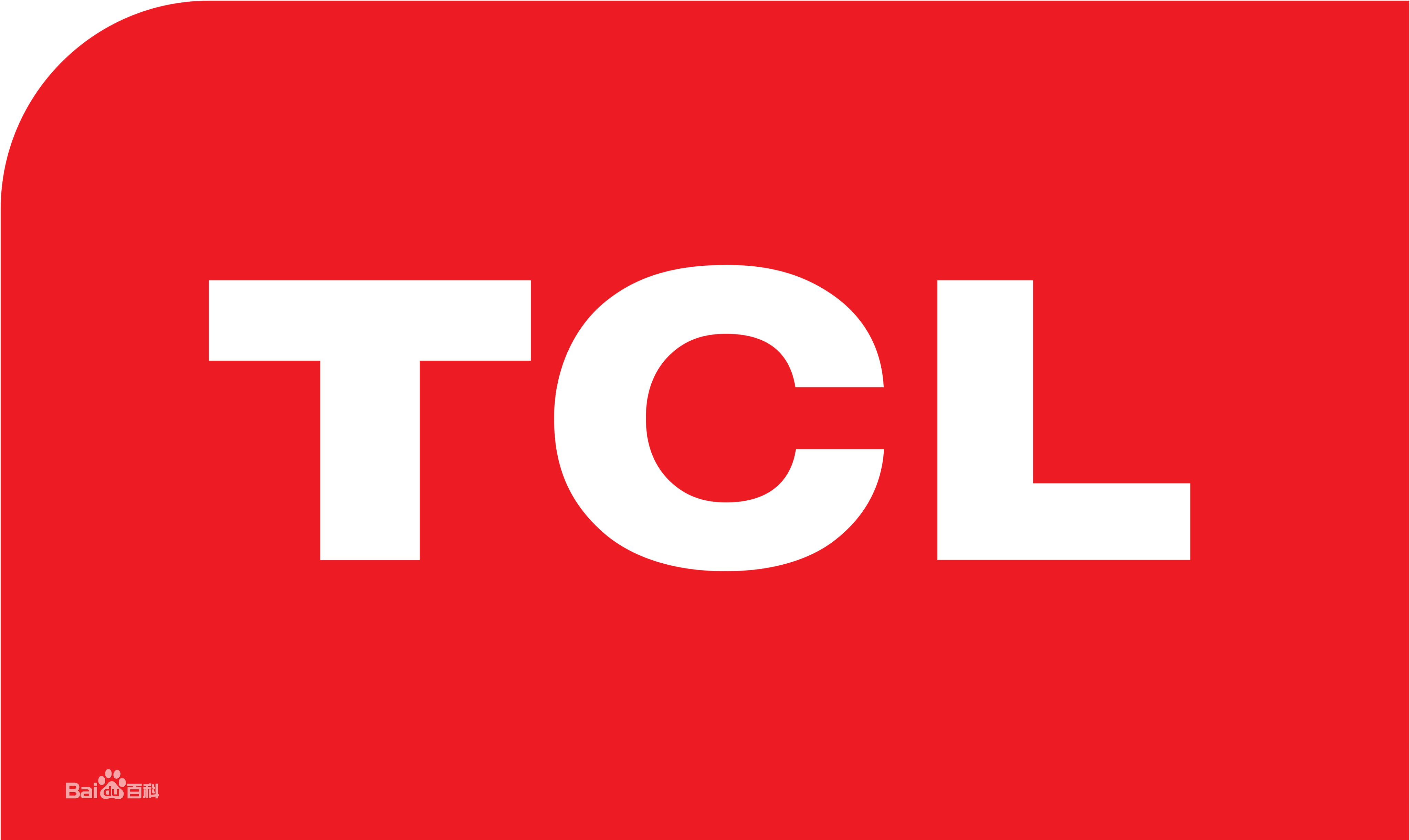 巢湖TCLTCL空气能